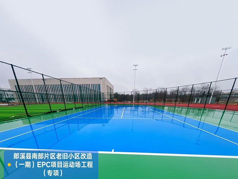 運動場地坪